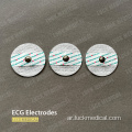 علامات تبويب ECG الكهربائية للاختبار الطبي